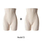 💃Hochgeschnittene Shapewear-Shorts mit Po-Lifting-Effekt✨