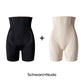 💃Hochgeschnittene Shapewear-Shorts mit Po-Lifting-Effekt✨