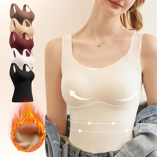 🎅Weihnachtsverkauf 50% Rabatt🌸 Damen-Wärmeweste mit integriertem BH