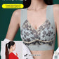 🎁Kaufen Sie 1 und erhalten Sie 2❣️Nahtloses Tanktop Body Shaper für Damen💃