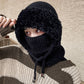 🔥Black-Friday-Mega-Angebot – 50 % Rabatt! 💖 3-in-1 Winter Balaclava für Frauen
