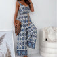 🌸Zeitlich begrenzt 50% RABATT🌸Trendiger rückenfreier Jumpsuit für Damen mit Quastengürtel🔥