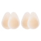 💖Limited Time 50% Off - Unsichtbare Brustpads mit Lifting-Effekt