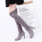 💗LETZTER TAG AKTION - 62% RABATT💗Elegante Overknee-Stiefel aus Kunstwildleder