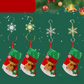 Christmas Snowflake Metal S-Shaped Hanging Ornament