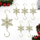 Christmas Snowflake Metal S-Shaped Hanging Ornament