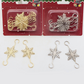 Christmas Snowflake Metal S-Shaped Hanging Ornament