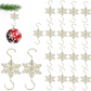 Christmas Snowflake Metal S-Shaped Hanging Ornament